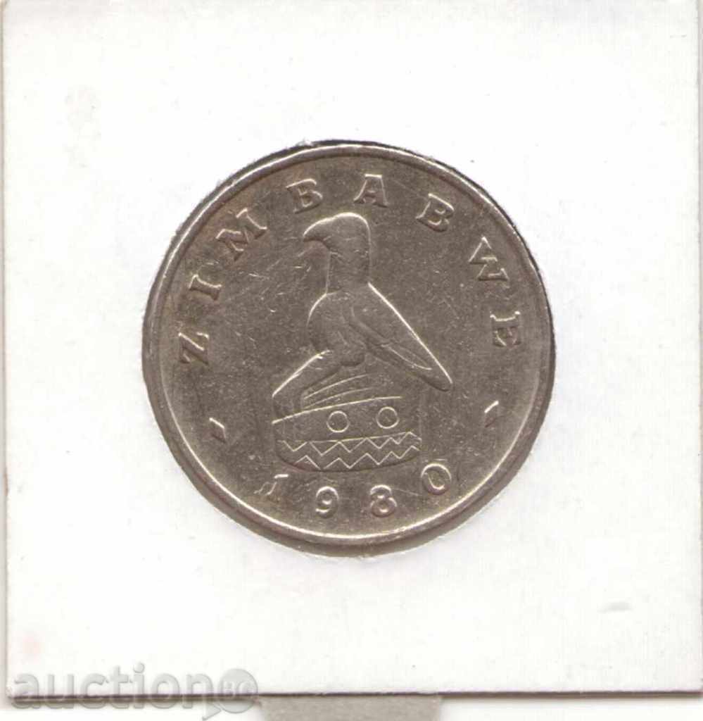 Παράδοση Ζιμπάμπουε-1 δολάριο-1980-KM# 6