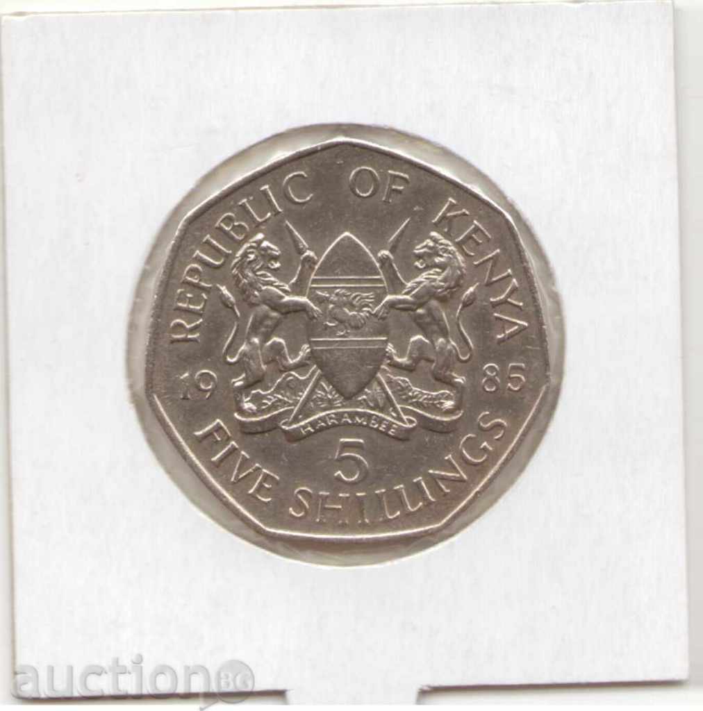 ++ Kenya-5 Shillings-1985-KM # 23 with price 6.90 BGN | € 3.53 ++ Kenya-5 Shillings-1985-KM # 23 with price 6.90 BGN | € 3.53