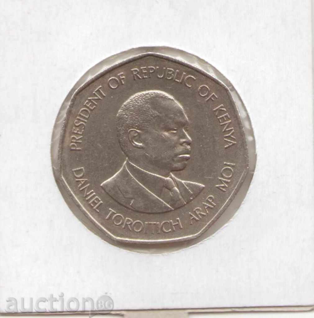 ++ Kenya-5 Shillings-1985-KM # 23