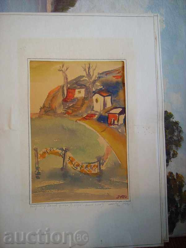 I sell author's watercolor 2. with price 50.00 BGN | € 25.56 I sell author's watercolor 2. with price 50.00 BGN | € 25.56