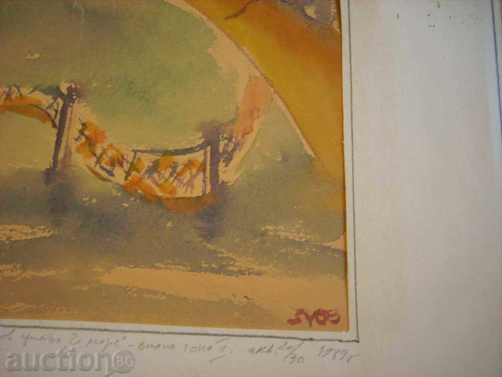 Delivery of I sell author's watercolor 2. Delivery of I sell author's watercolor 2.