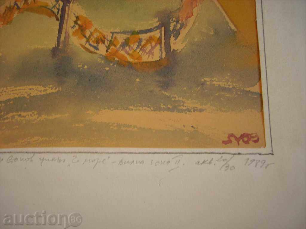 I sell author's watercolor 2. - 6 I sell author's watercolor 2. - 6