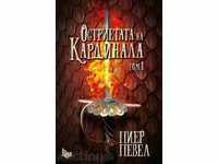 Paletele Cardinal - Volumul 1