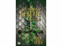 Paletele Cardinal - Volumul 2: Alchimistul de umbre