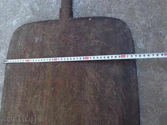 Old wooden big shovel, blade, wood for furnace with price 65.00 BGN | € 33.23 Old wooden big shovel, blade, wood for furnace with price 65.00 BGN | € 33.23