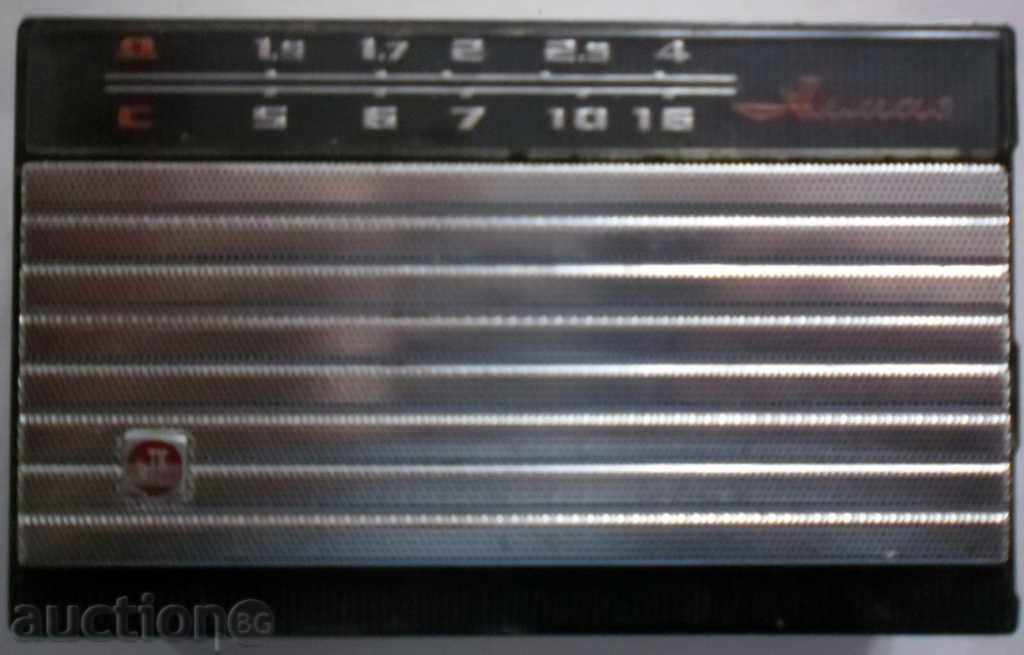 Δημοπρασία Τρανζίστορ ραδιόφωνο - Diamond --- 1965 - ΕΣΣΔ - ΣΠΑΝΙΟ Δημοπρασία Τρανζίστορ ραδιόφωνο - Diamond --- 1965 - ΕΣΣΔ - ΣΠΑΝΙΟ