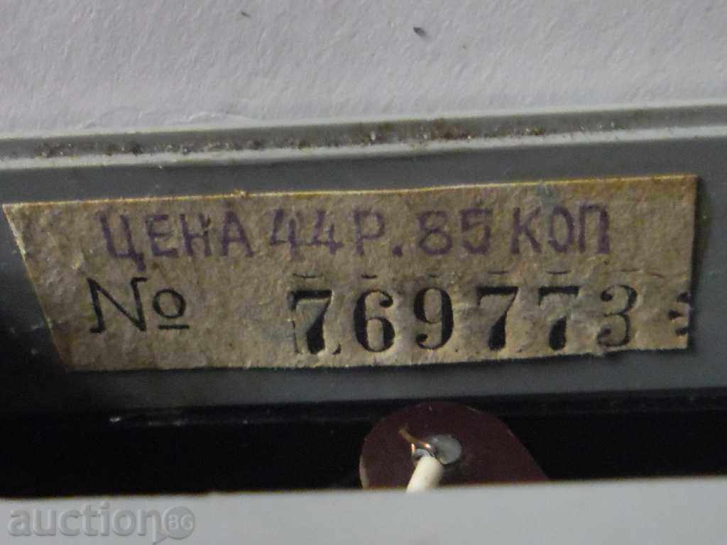 Τρανζίστορ ραδιόφωνο - Diamond --- 1965 - ΕΣΣΔ - ΣΠΑΝΙΟ - 5 Τρανζίστορ ραδιόφωνο - Diamond --- 1965 - ΕΣΣΔ - ΣΠΑΝΙΟ - 5