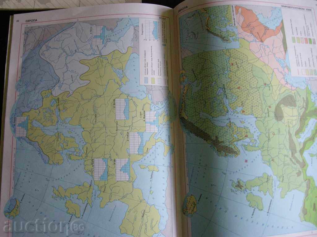 Atlas of Geography for grades 6 and 7 - 6 Atlas of Geography for grades 6 and 7 - 6