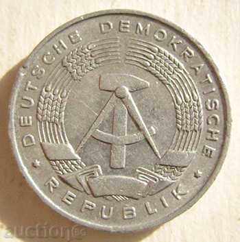 Germany GDR 1 June 1968 A / 1 pfennig 1968 A with price 0.50 BGN | € 0.26 Germany GDR 1 June 1968 A / 1 pfennig 1968 A with price 0.50 BGN | € 0.26