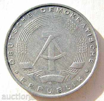 Germany GDR 5th plenary 1968 A / 5 pfennig 1968 A with price 0.80 BGN | € 0.41