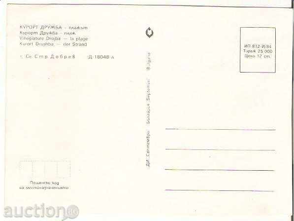 Map Bulgaria Varna Resort Drujba Beach 9 * with price 0.70 BGN | € 0.36 Map Bulgaria Varna Resort Drujba Beach 9 * with price 0.70 BGN | € 0.36