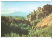 Carte poștală Bulgaria Belogradchik Rocks 1 *