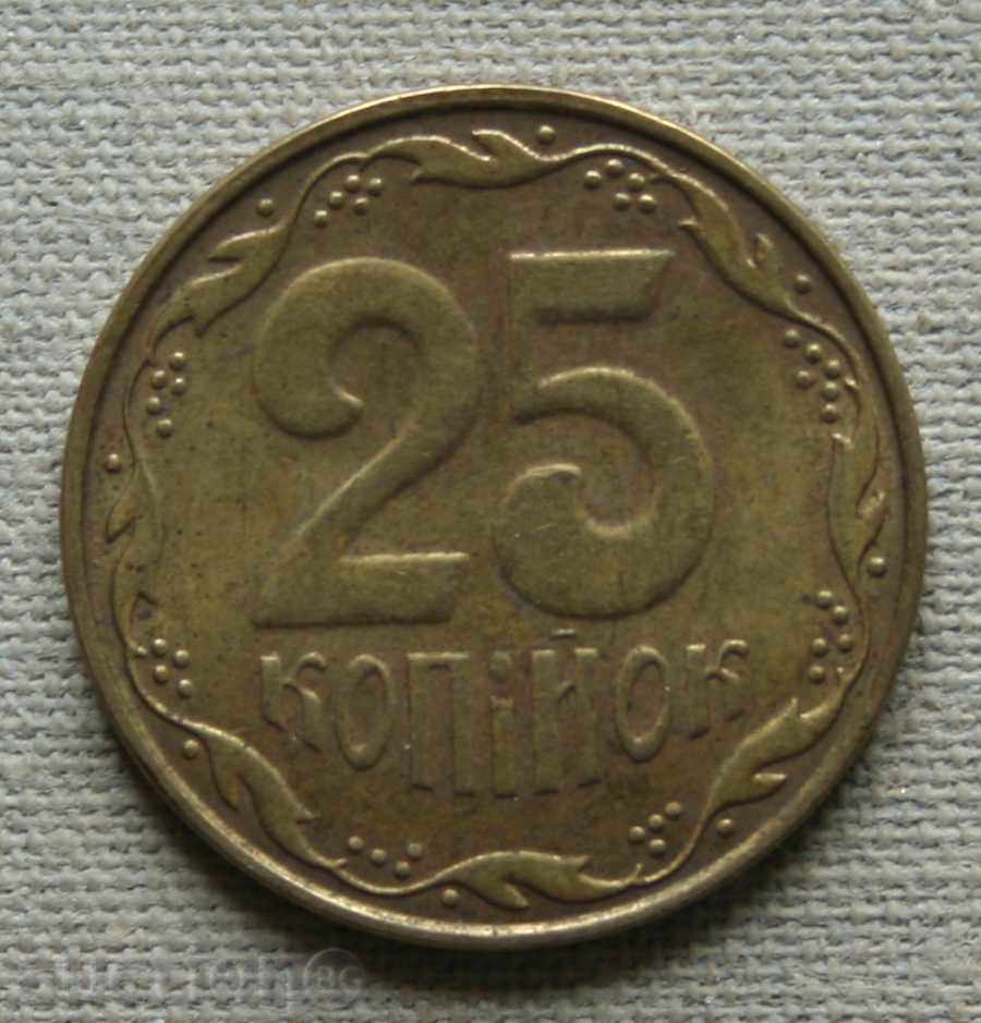 25 kopecks 2009 Ukraine