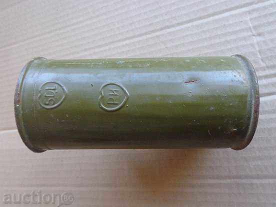 An old measure of liquid, alcohol, beer, wine, brandy - 7 An old measure of liquid, alcohol, beer, wine, brandy - 7