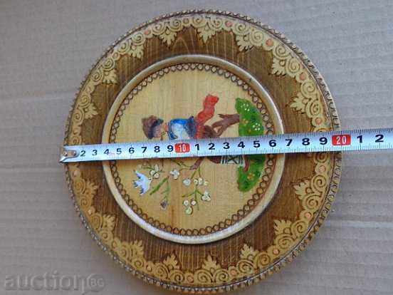 Old wooden pyrograph wall plate, Bulgaria with price 20.00 BGN | € 10.23 Old wooden pyrograph wall plate, Bulgaria with price 20.00 BGN | € 10.23