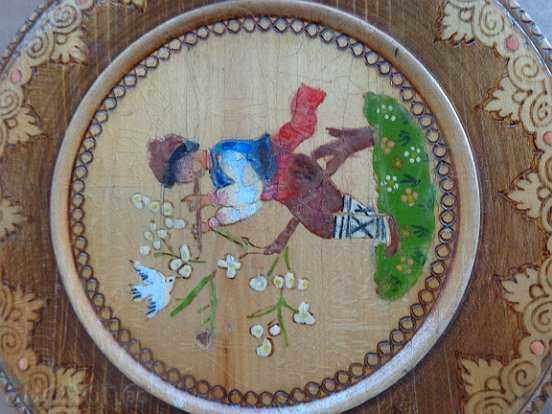 Old wooden pyrograph wall plate, Bulgaria - 6 Old wooden pyrograph wall plate, Bulgaria - 6