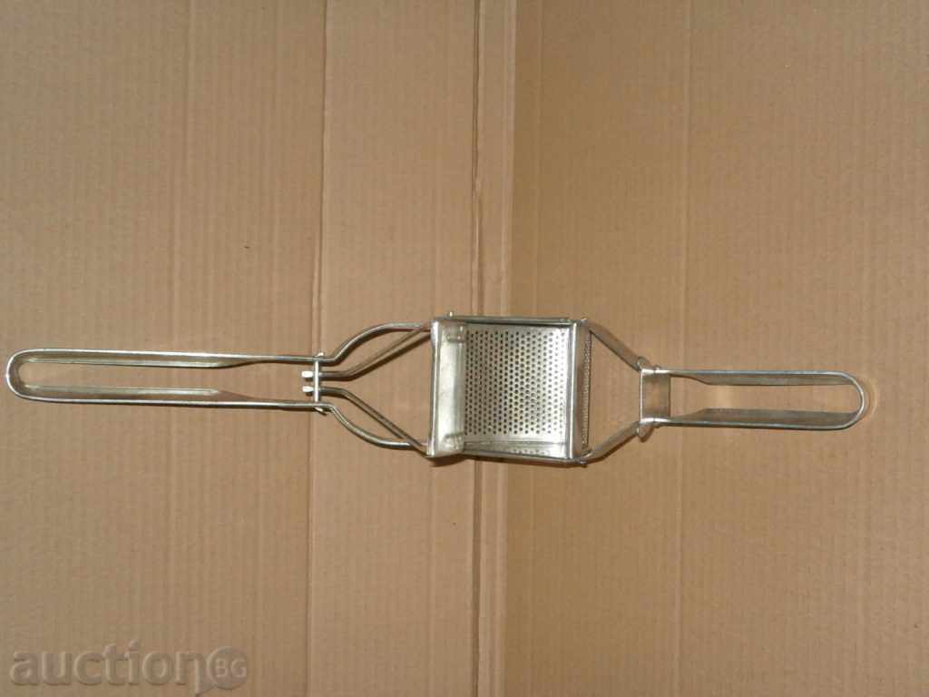 Auction old household appliance 70th Auction old household appliance 70th