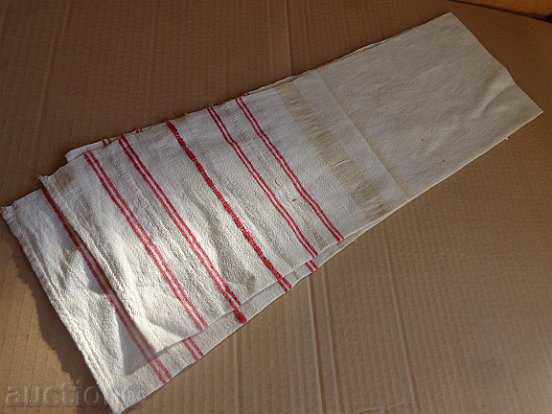 Old woolen cloth, knit, crochet with embroidery with price 45.00 BGN | € 23.01 Old woolen cloth, knit, crochet with embroidery with price 45.00 BGN | € 23.01