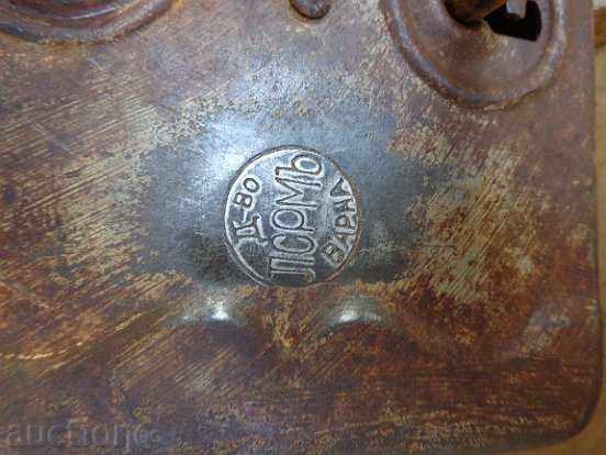 Auction  Old lock with key, latch, early 20th century. Kingdom of Bulgaria