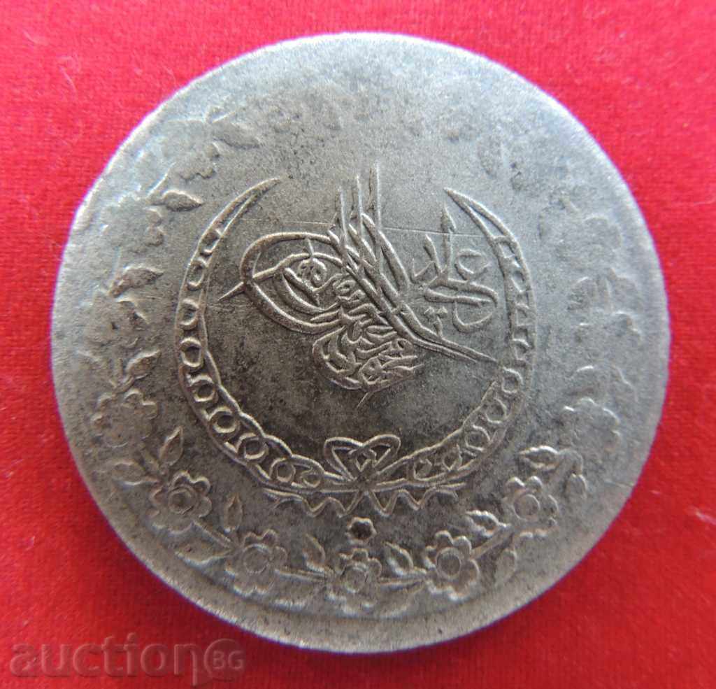 2 1/2 kurusha = 100 pairs AH 1223/26 Turkey silver with price € 19.38 | 37.90 BGN
