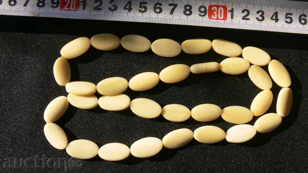 OLD RUSSIAN COST OF BONE with price 100.00 BGN | € 51.13 OLD RUSSIAN COST OF BONE with price 100.00 BGN | € 51.13