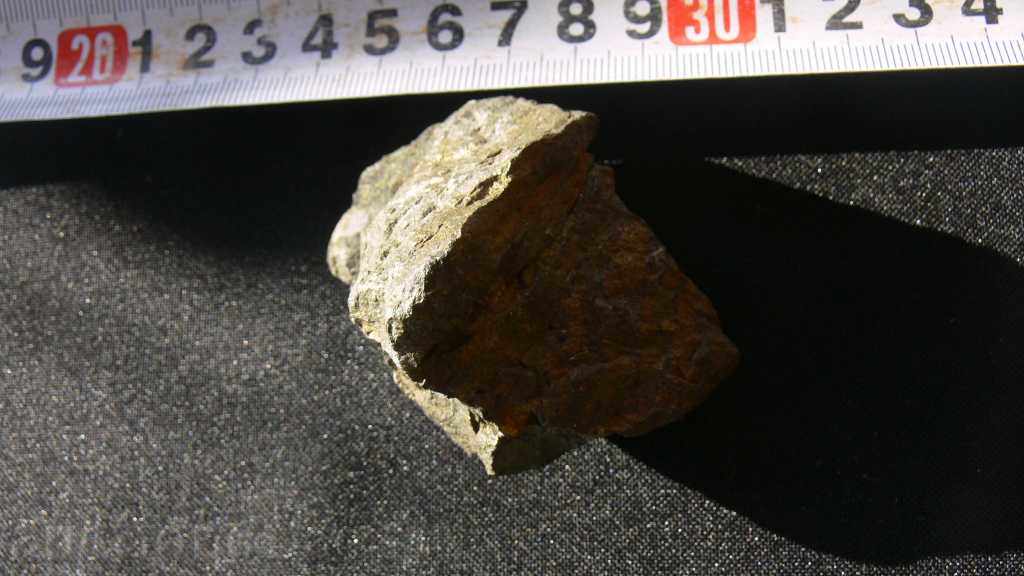 NATURAL STONE with price 10.00 BGN | € 5.11 NATURAL STONE with price 10.00 BGN | € 5.11