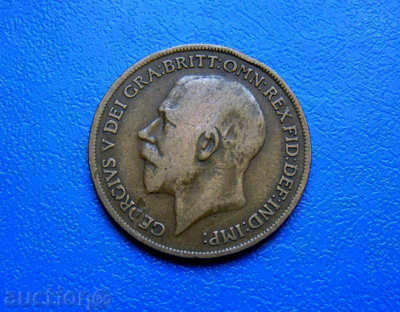 Great Britain 1 Penny 1919 - #2 with price 2.00 BGN | € 1.02 Great Britain 1 Penny 1919 - #2 with price 2.00 BGN | € 1.02