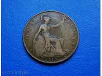 Great Britain 1 Penny 1919 - #2