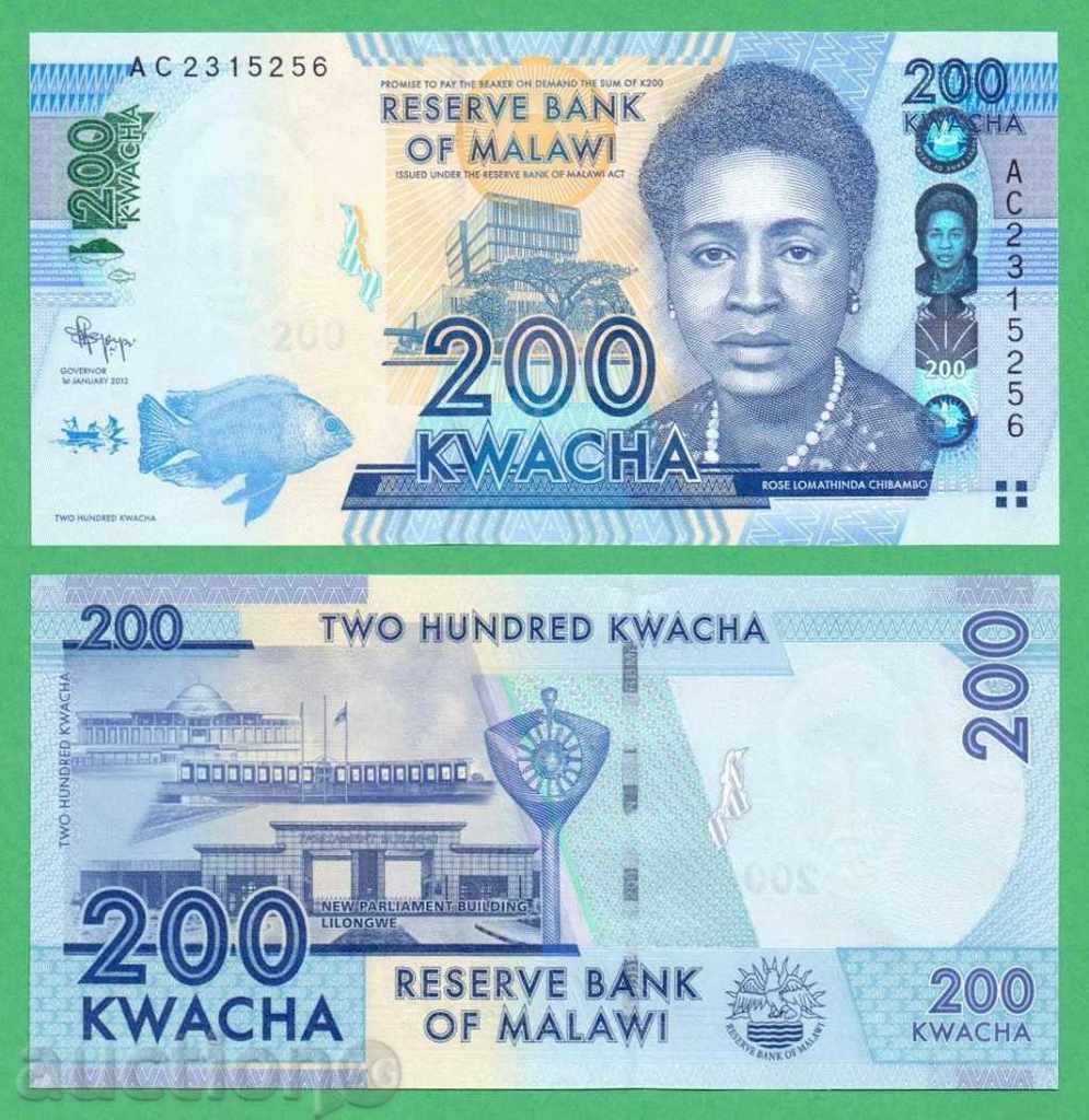 (¯` '• .¸ MALAYS 200 KVA 2012 UNC ¸ •''¯¯)