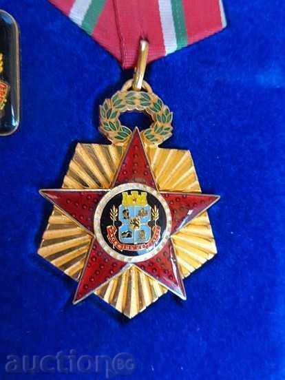 Auction Medal with box and miniature, embroidery sign, order, badge Auction Medal with box and miniature, embroidery sign, order, badge