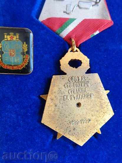 Delivery of Medal with box and miniature, embroidery sign, order, badge Delivery of Medal with box and miniature, embroidery sign, order, badge