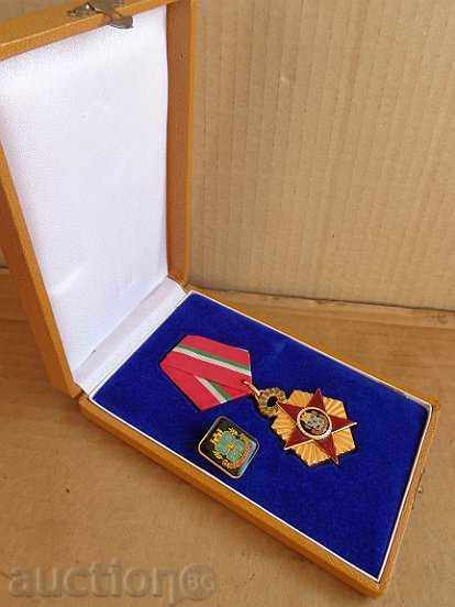 Medal with box and miniature, embroidery sign, order, badge - 5 Medal with box and miniature, embroidery sign, order, badge - 5