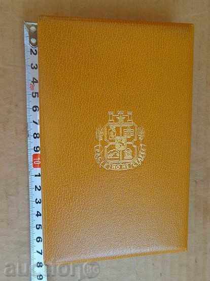 Medal with box and miniature, embroidery sign, order, badge - 6 Medal with box and miniature, embroidery sign, order, badge - 6