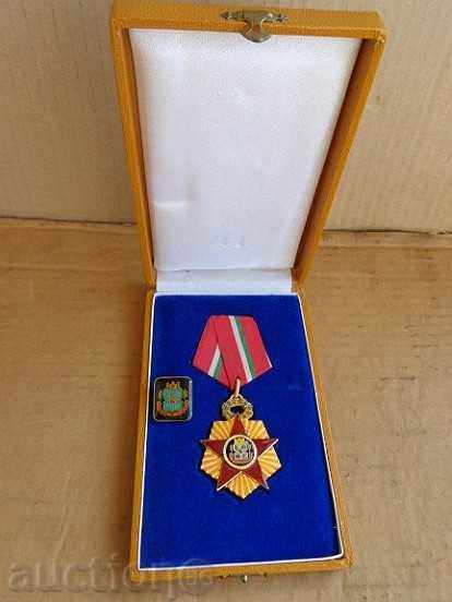 Μετάλλιο με το κιβώτιο και μικροσκοπικά διακριτικά, μετάλλιο, σήμα