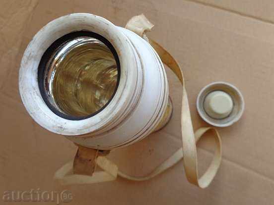 Auction An old thermos from the 70s of the XX century Auction An old thermos from the 70s of the XX century