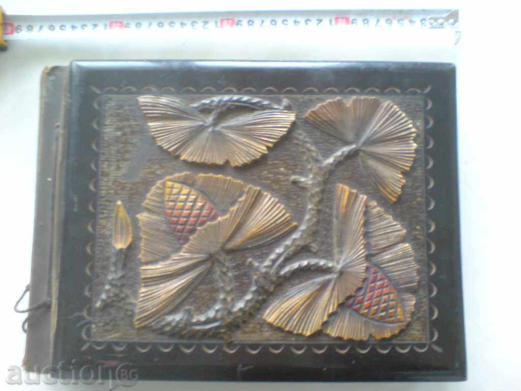 Album cu copertă de lemn