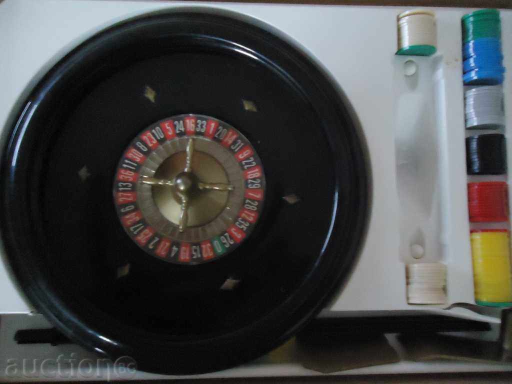 CHILD ROLLER with price 29.99 BGN | € 15.33 CHILD ROLLER with price 29.99 BGN | € 15.33