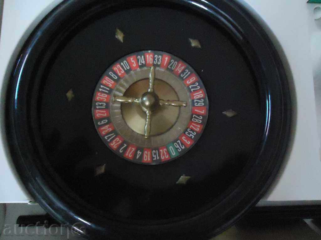 Auction CHILD ROLLER Auction CHILD ROLLER