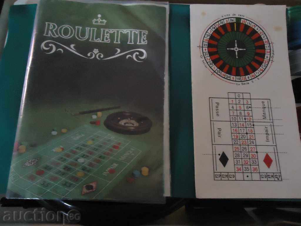 CHILD ROLLER - 5 CHILD ROLLER - 5