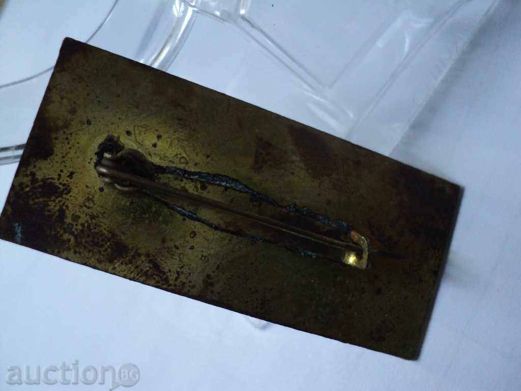 Delivery of PRESS-OFFICE FAIR-PLOVDIV. Delivery of PRESS-OFFICE FAIR-PLOVDIV.