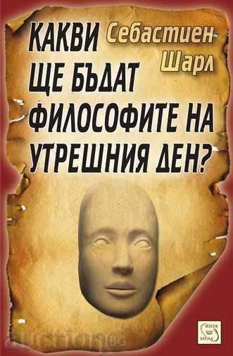 Σελήνη αντανακλώνται στο νερό