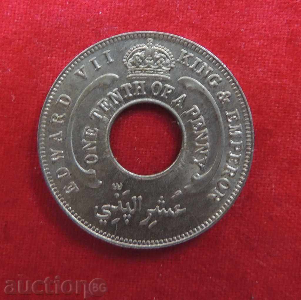 One tenth of a penny 1908 Nigeria - Brit. Zap Africa - QUALITY One tenth of a penny 1908 Nigeria - Brit. Zap Africa - QUALITY