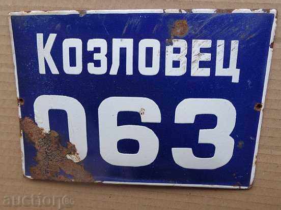 Auction Enameled plate, plate Auction Enameled plate, plate