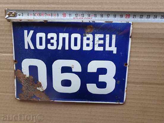 Delivery of Enameled plate, plate Delivery of Enameled plate, plate