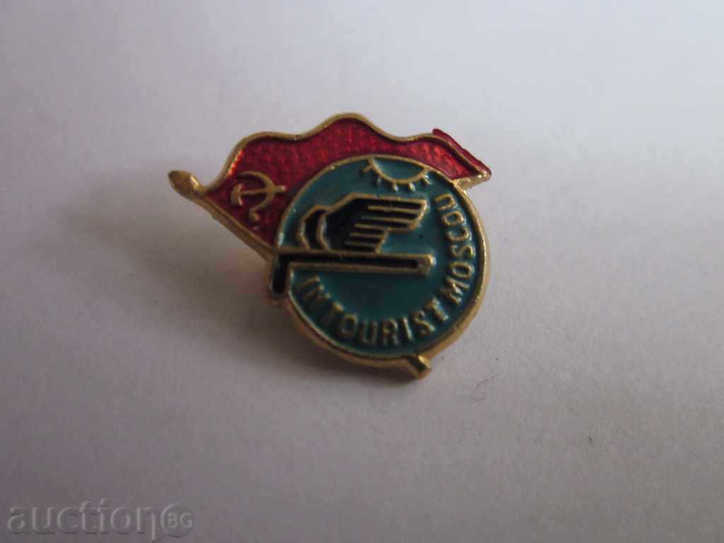 Auction SNAKE INSTURIST - MOSCOW !!! Auction SNAKE INSTURIST - MOSCOW !!!