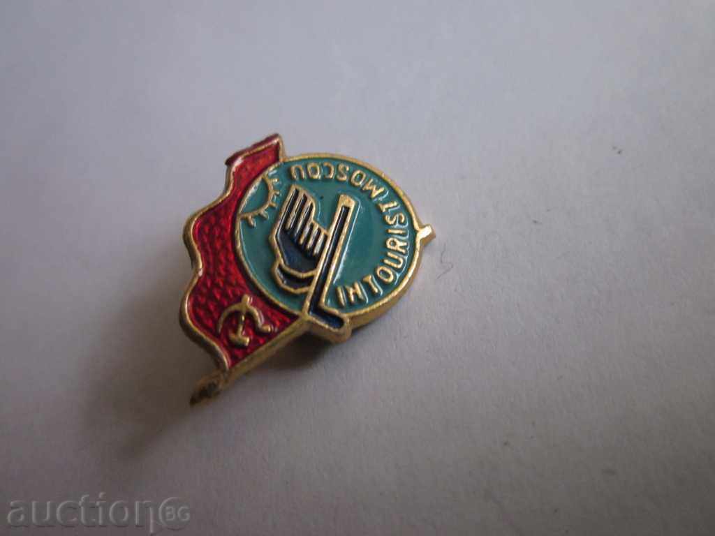 Insignele Intourist - MOSCOVA !!! Insignele Intourist - MOSCOVA !!!