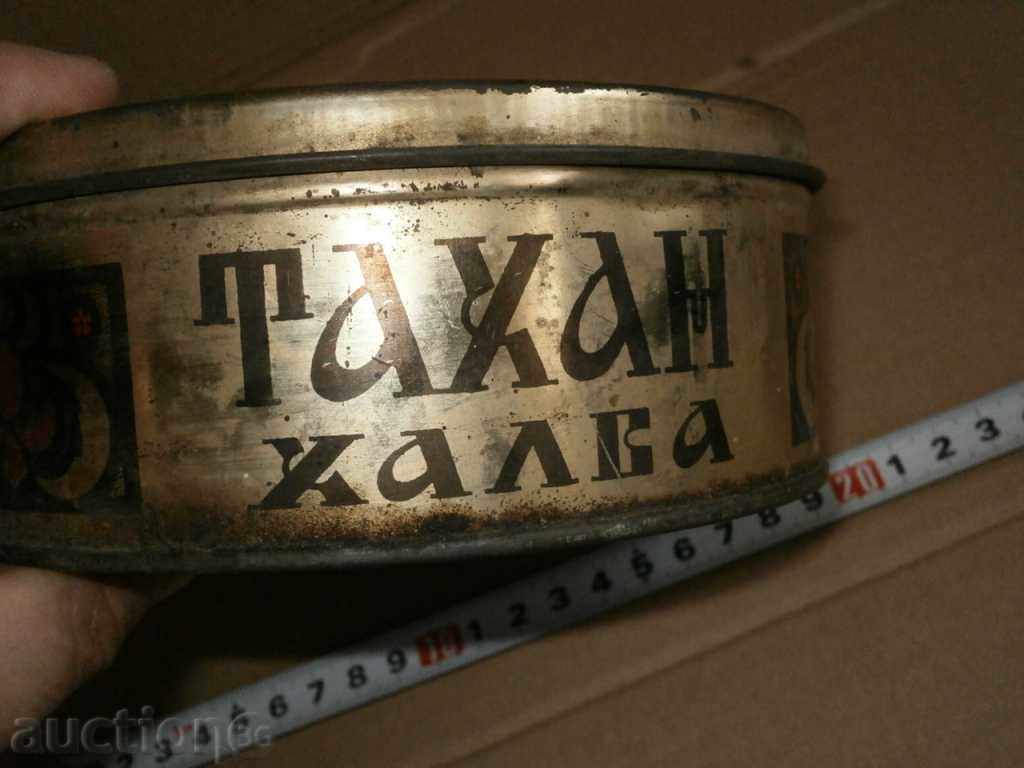 box box tahan halva 60te - 5 box box tahan halva 60te - 5