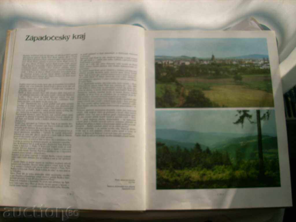 Δημοπρασία Relay - βιβλίο Τσεχοσλοβακία με πολλές φωτογραφίες Δημοπρασία Relay - βιβλίο Τσεχοσλοβακία με πολλές φωτογραφίες