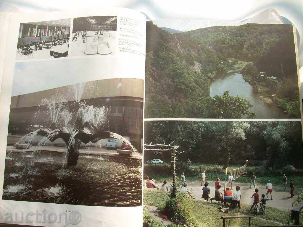 Relay - βιβλίο Τσεχοσλοβακία με πολλές φωτογραφίες - 5 Relay - βιβλίο Τσεχοσλοβακία με πολλές φωτογραφίες - 5