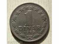 Γιουγκοσλαβία 1 Δηνάριο 1965
